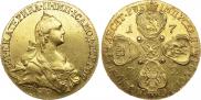 10 рублей 1772 года