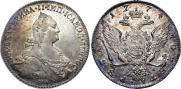 1 rouble 1774 year