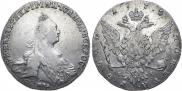 1 рубль 1775 года