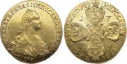 10 roubles 1776 year