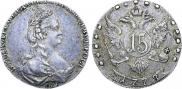 15 копеек 1778 года