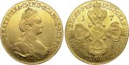 10 рублей 1781 года
