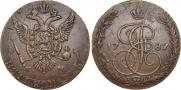 5 копеек 1787 года