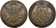 5 kopecks 1787 year