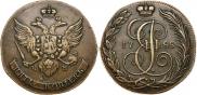 5 kopecks 1788 year