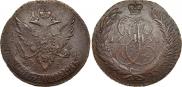 5 kopecks 1791 year