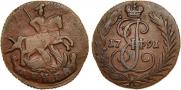 Denga 1791 year