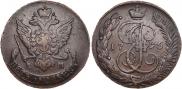 5 kopecks 1795 year