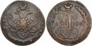 5 копеек 1796 года