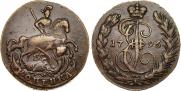 1 kopeck 1796 year