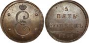 5 kopecks 1796 year