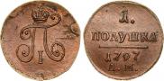 Polushka 1797 year