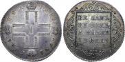 Poltina 1798 year
