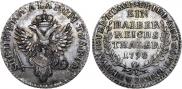 Ein halber reichsthaler 1798 year