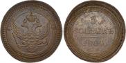 5 kopecks 1804 year