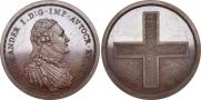 Модуль рубля 1804 года