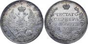 1 рубль 1818 года