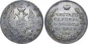 1 rouble 1820 year