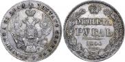 1 rouble 1840 year