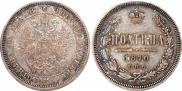 Poltina 1870 year