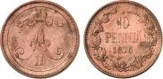 10 pennia 1876 year