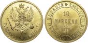 10 марок 1878 года