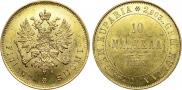 10 markkaa 1879 year