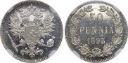 50 pennia 1893 year