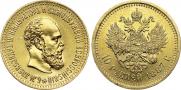 10 рублей 1887 года