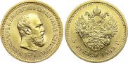 5 рублей 1889 года