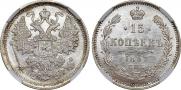 15 kopecks 1897 year