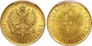 10 марок 1904 года