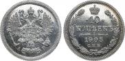 10 kopecks 1905 year
