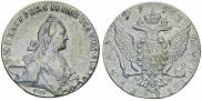 1 rouble 1772 year
