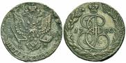 5 kopecks 1780 year