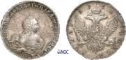 1 рубль 1754 года