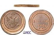 Polushka 1802 year