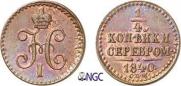 1/4 kopeck 1840 year