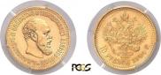 10 roubles 1894 year