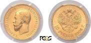 10 roubles 1904 year