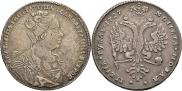 1 rouble 1727 year