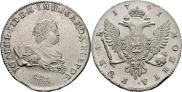 1 rouble 1741 year
