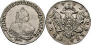 1 rouble 1749 year