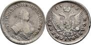Polupoltinnik 1756 year
