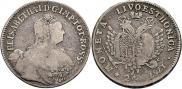 24 kopecks 1757 year