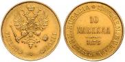10 марок 1878 года