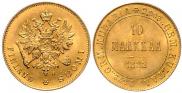 10 markkaa 1882 year