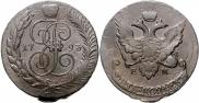 5 копеек 1793 года