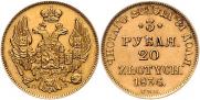 3 roubles - 20 złotych 1836 year