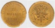 20 markkaa 1911 year